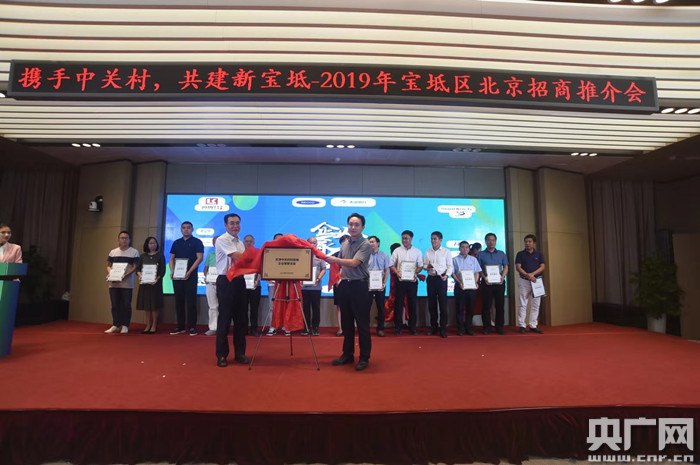 北京京城股份最新动态，一家人的温馨日常与深厚友情的展现