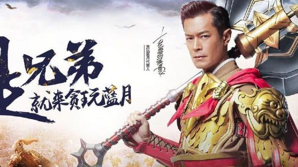黑雾演员的角色塑造指南，如何完成角色塑造的详细步骤与技巧