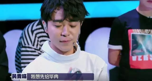明日之子最新一期选手淘汰揭晓，音乐之路的残酷与辉煌挑战