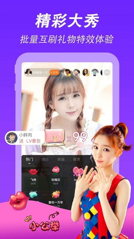 觅秀最新版，小巷中的隐秘美食天堂探索揭秘