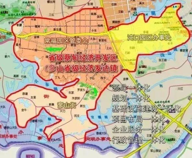 蔡甸区奓山街未来规划蓝图展望，最新规划与未来展望