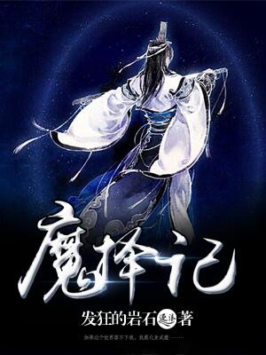 花瓶柱机械及模具 第134页