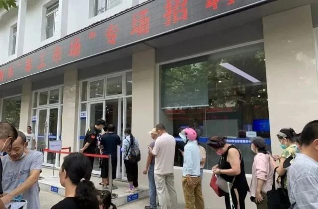 相城区最新招聘信息全面更新，求职获取指南助你轻松找到好工作