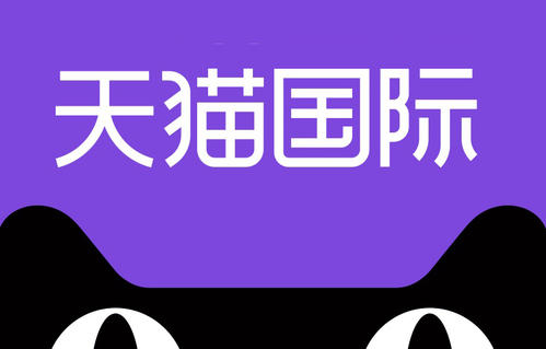 揭秘天猫最新动态，电商巨头的新策略曝光