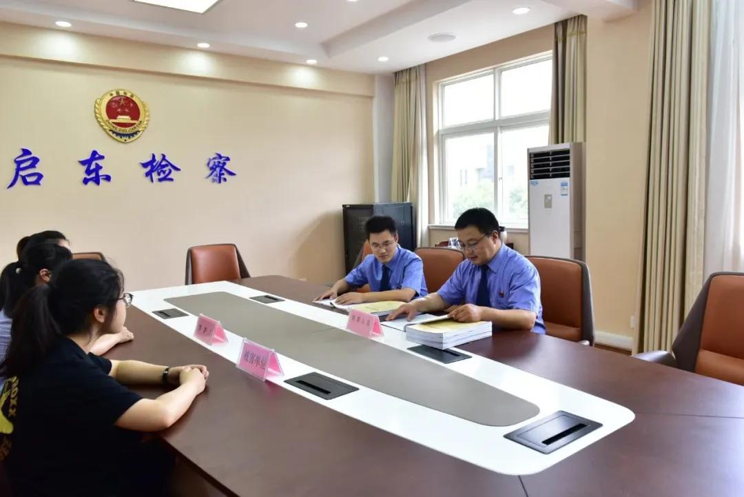 最新串标罪立案条件,最新串标罪立案条件，科技守护公正，未来已来