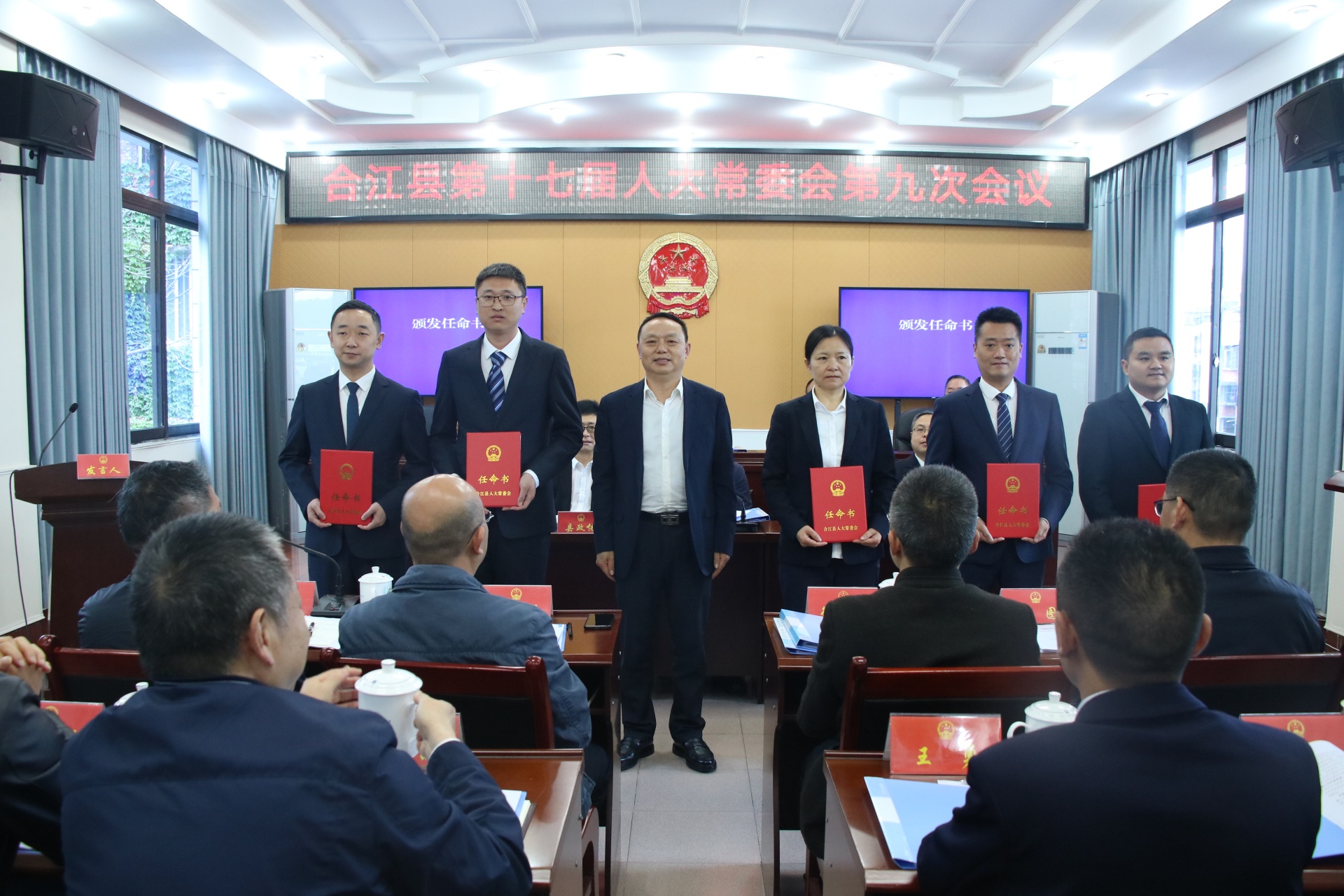 恩施市干部任免最新动态及步骤指南，初学者与进阶用户必读