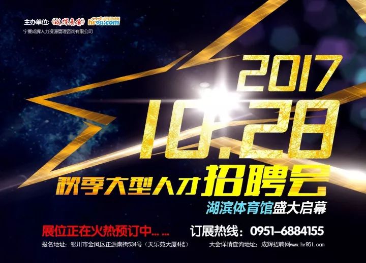 最新夜场订房攻略，享受美好夜晚，不容错过！