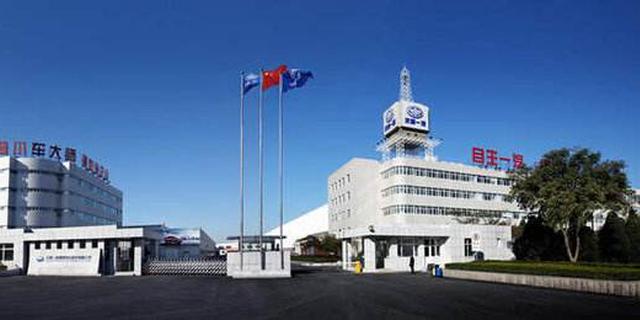 天津一汽启程自然之旅，探寻内心宁静与平和的新征程