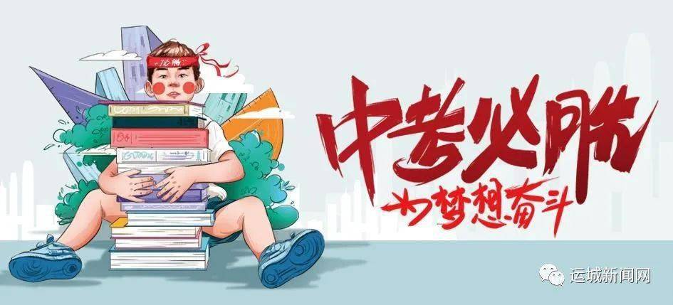 阳泉珍宝园，探索小巷隐藏宝藏的奇妙之旅最新消息速递