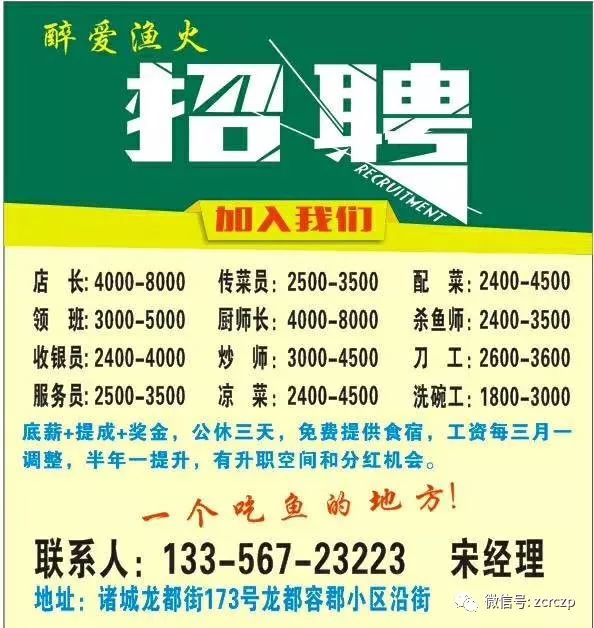 东莞模切师傅招聘热潮，科技重塑模切工艺，引领未来生活新潮流