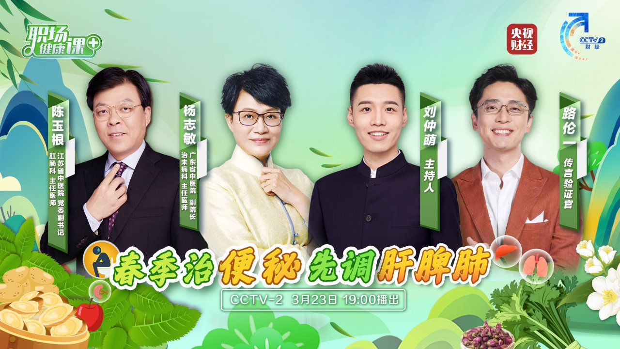 手工模型 第52页