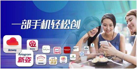 2025年直销最新动态及入门进阶指南