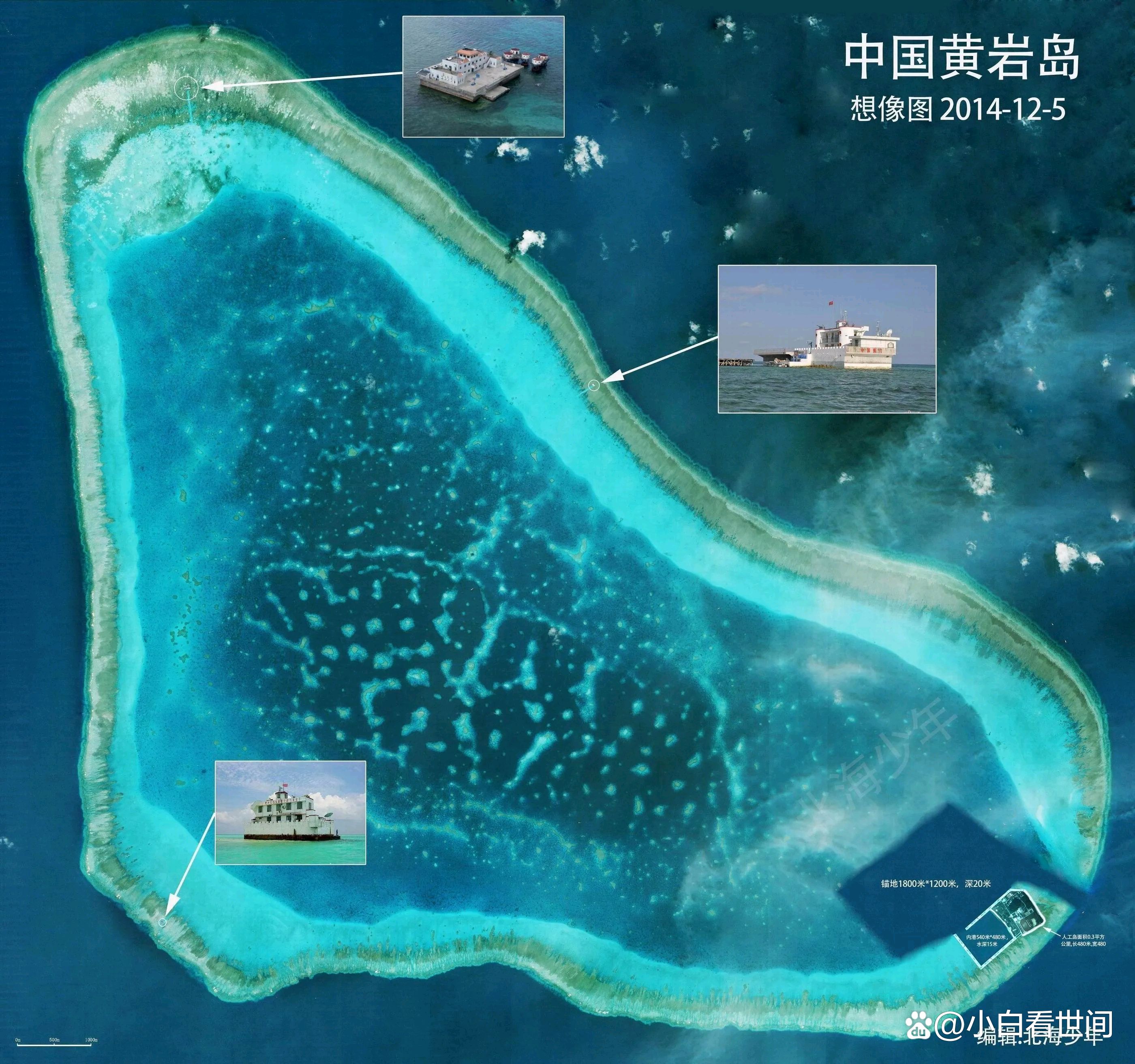 黄岩岛最新消息2025，探索自然美景之旅，寻求内心平静之旅。
