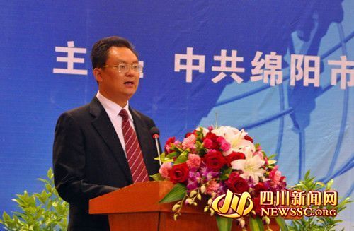 绵阳市委常委名单更新，权力脉络与美食秘境探秘小巷深处