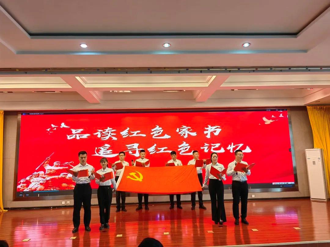 高台县最新任职公示及小巷深处的独特风味揭秘