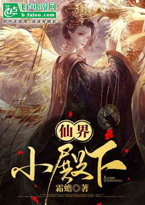 帝霸最新章节列表uu，心灵之旅，探寻自然美景与内心平和的征途