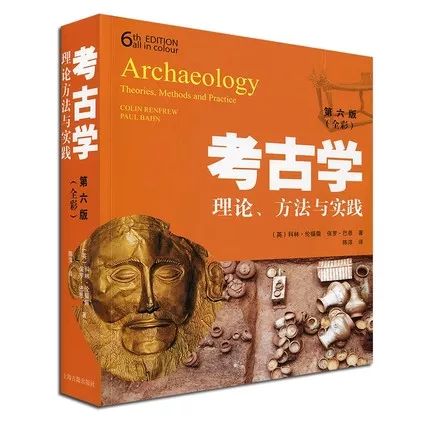考古新发现揭示尘封历史与温馨回忆