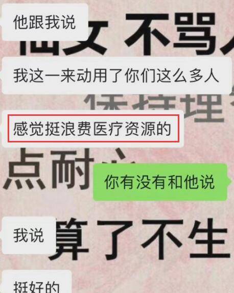 谢绝的成长之旅，自信与成就感的蜕变之路