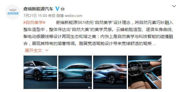 精心研究制造水泥预制机械产品