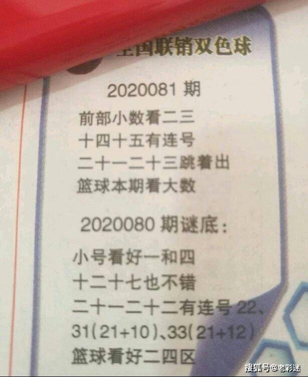 全国最新联销图揭秘，小巷深处的特色小店奇遇之旅
